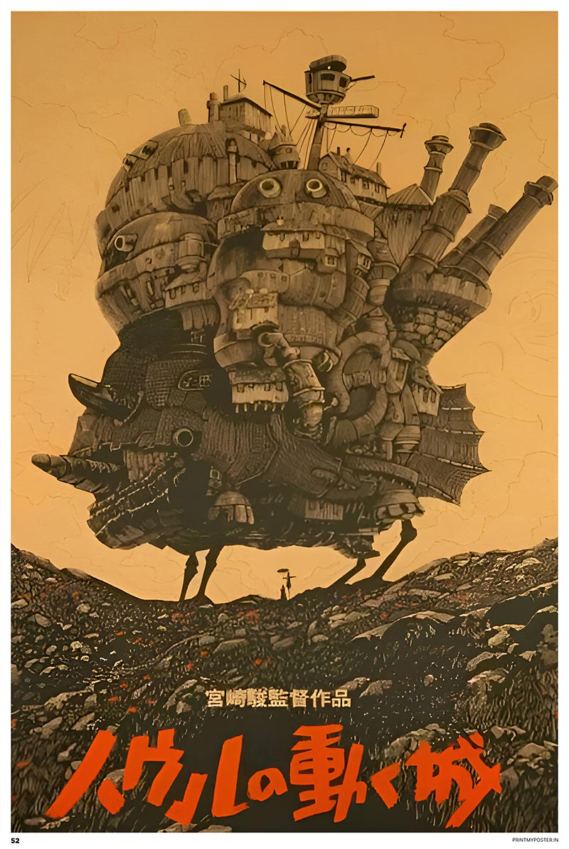 Studio Ghibli - Howl's Moving Castle
