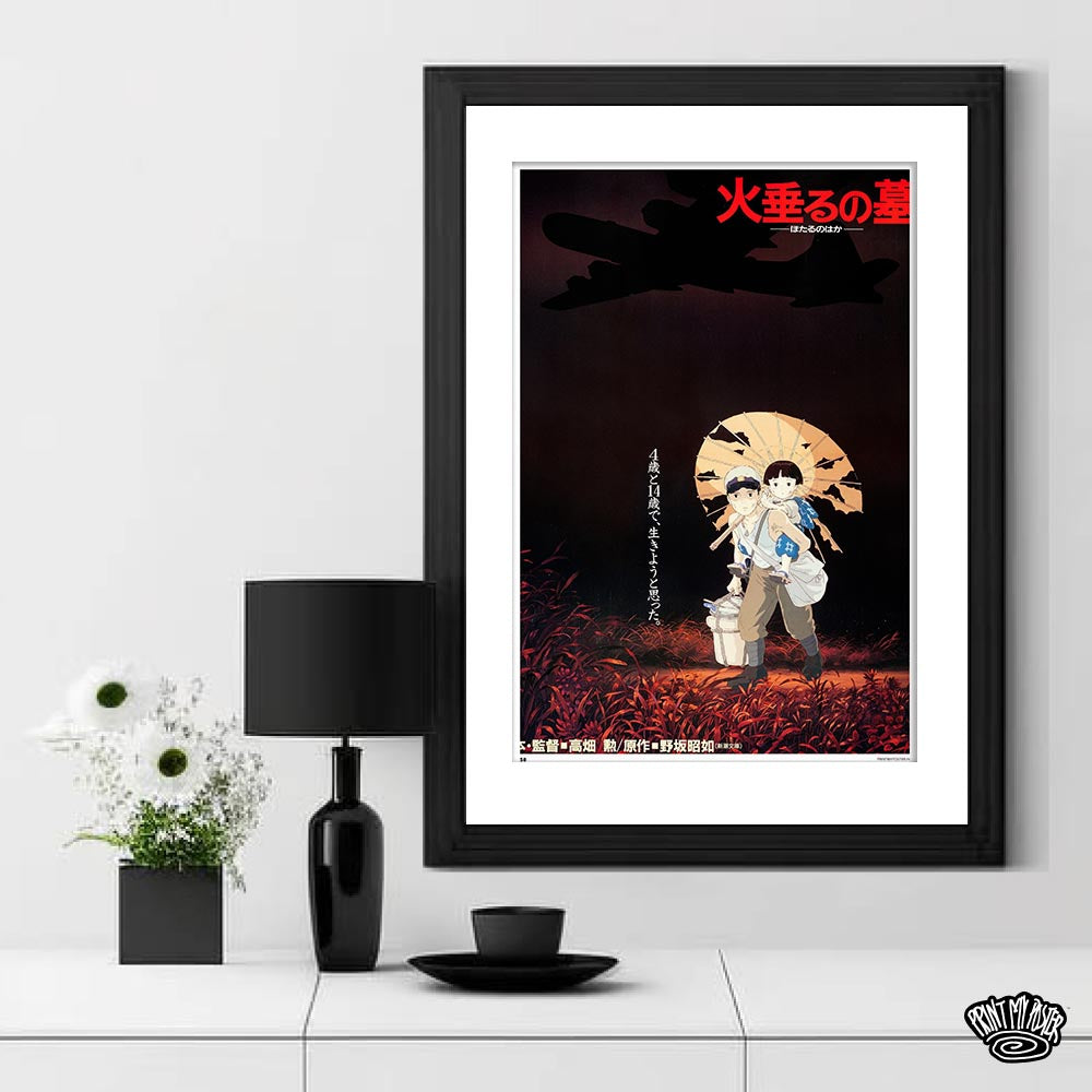 Studio Ghibli - Grave of the Fireflies