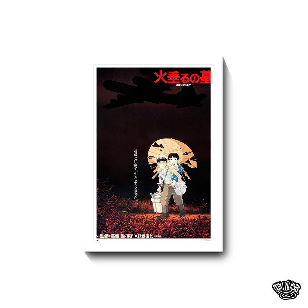 Studio Ghibli - Grave of the Fireflies
