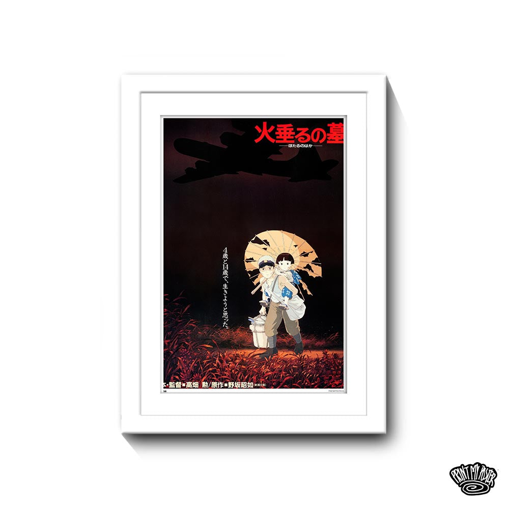 Studio Ghibli - Grave of the Fireflies