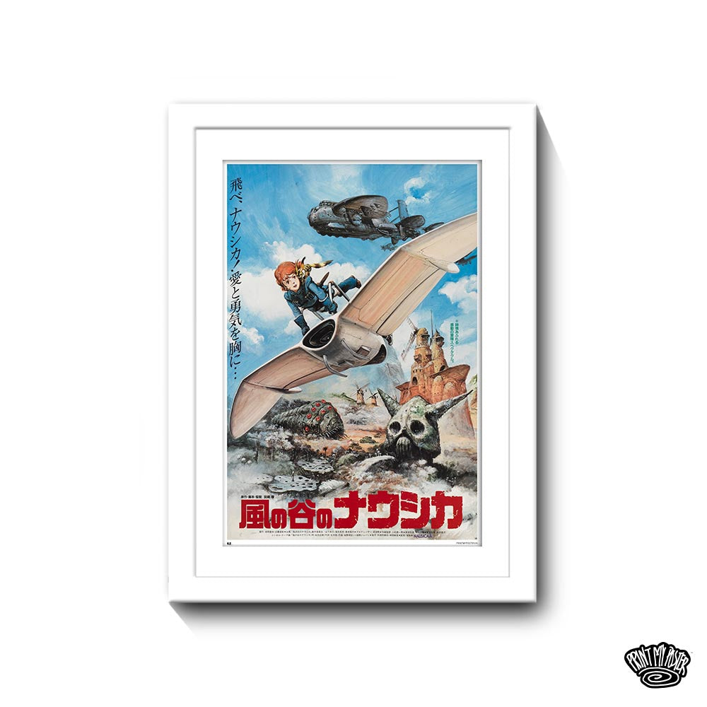 Studio Ghibli - Nausicaä of the Valley of the Wind