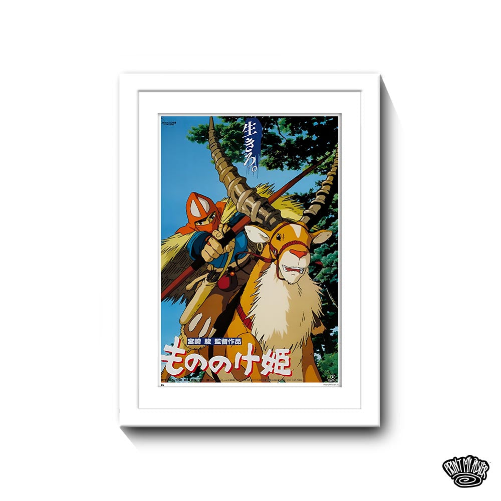 Studio Ghibli - Princess Mononoke