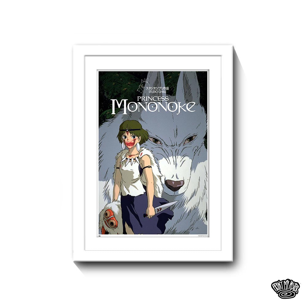 Studio Ghibli - Princess Mononoke II