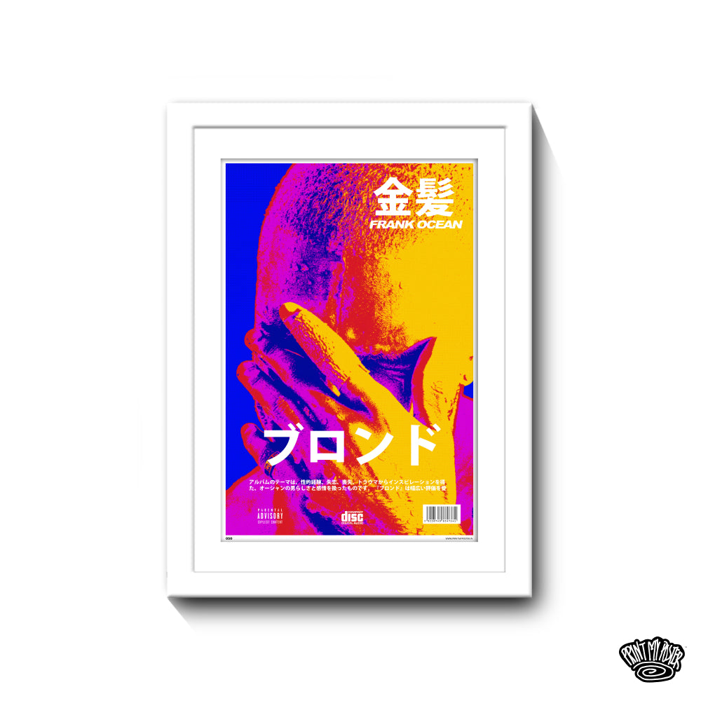 Frank Ocean - Blond Music Poster