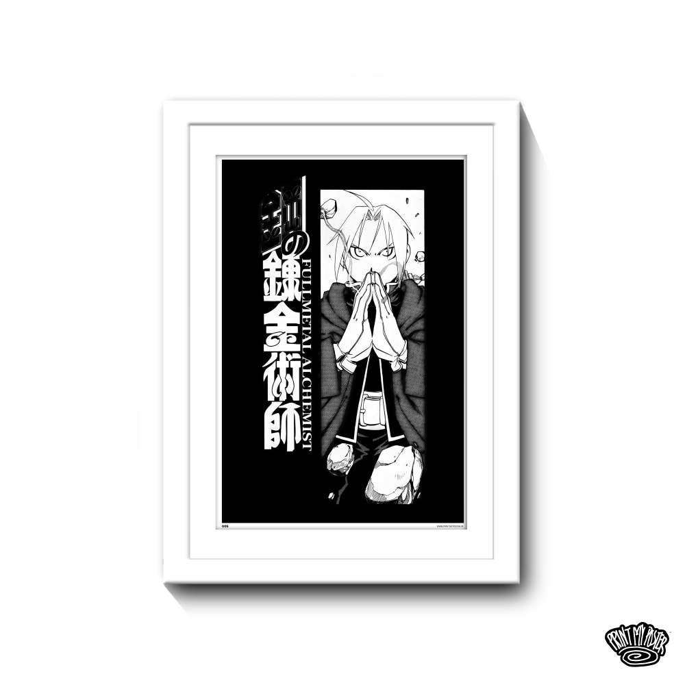 Fullmetal Alchemist: Brotherhood Poster IX