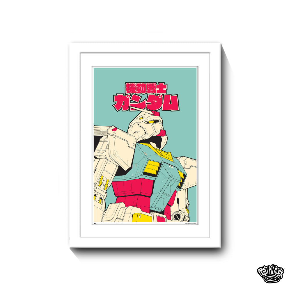 Movie Poster - Gundam