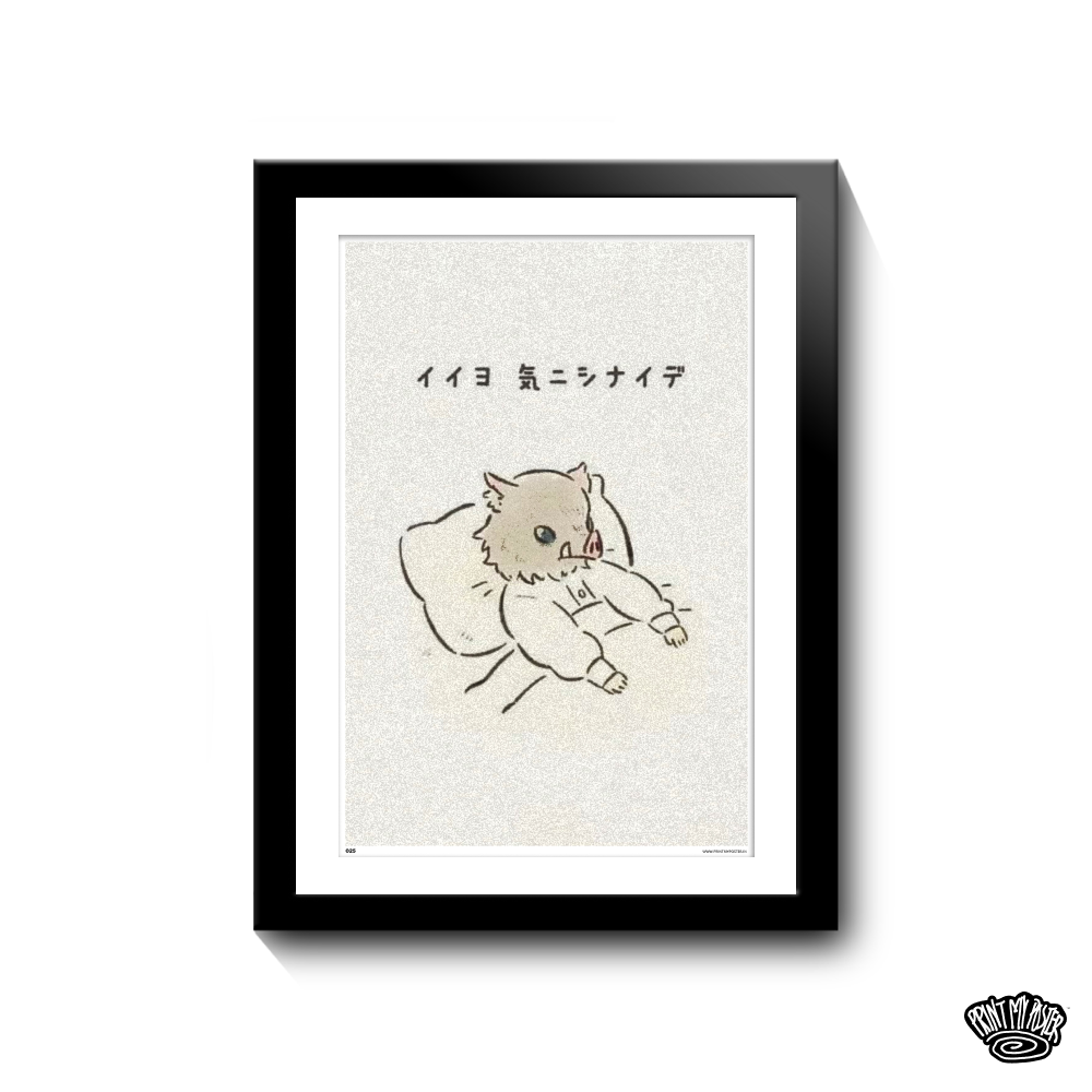 Demon Slayer: Kimetsu no Yaiba - Cute Inosuke Poster