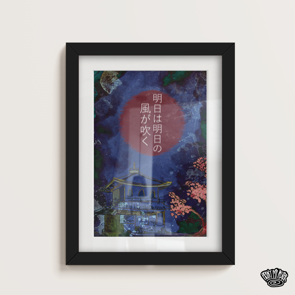 Japan - by Simpaixx