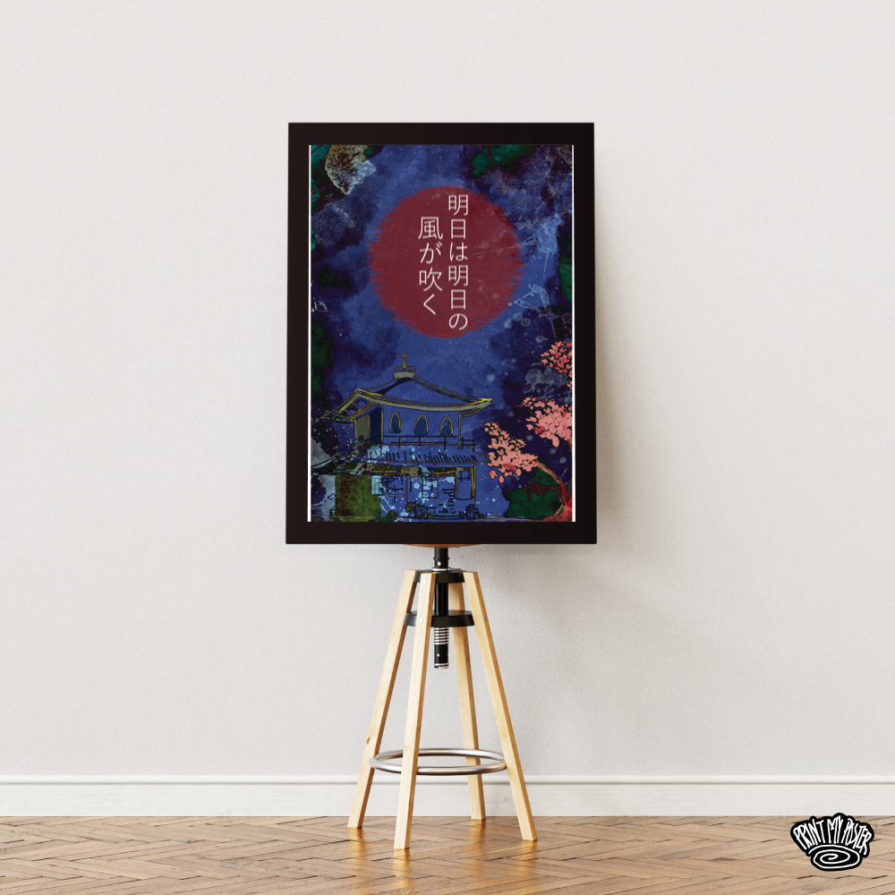 Japan - by Simpaixx