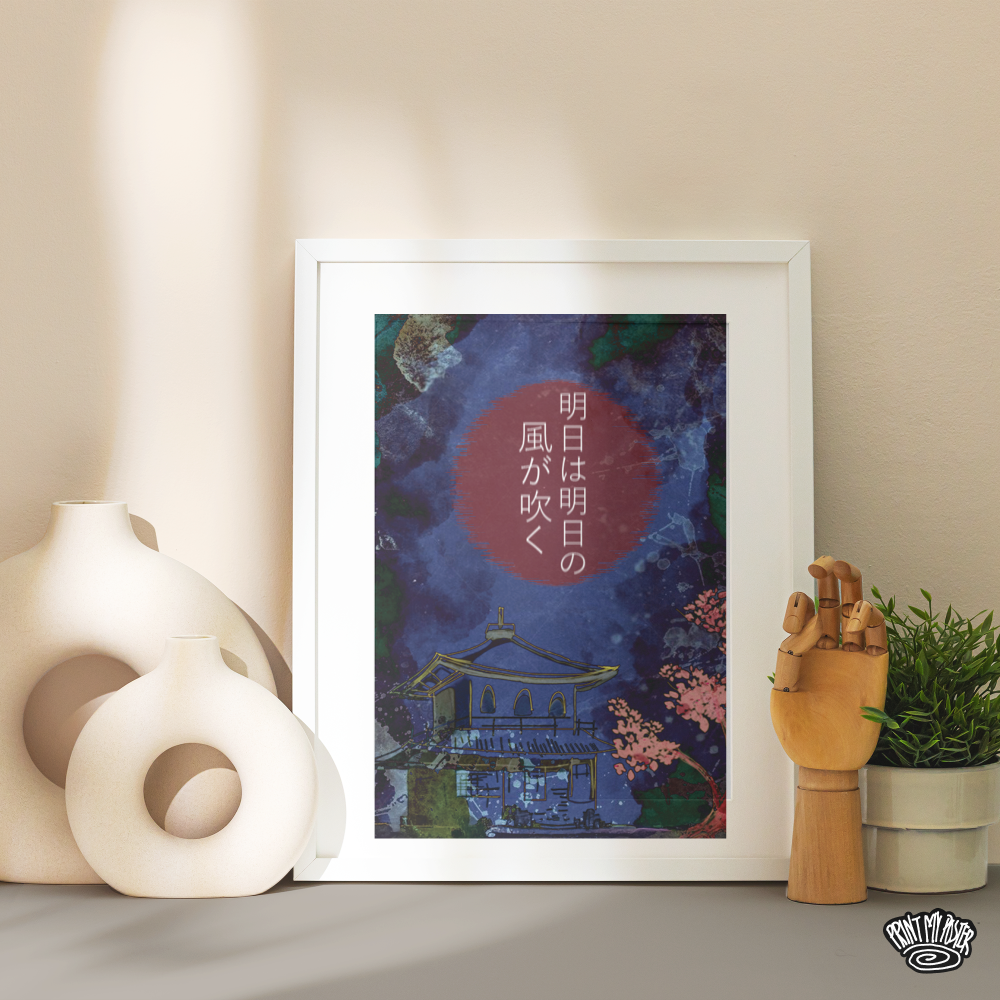 Japan - by Simpaixx
