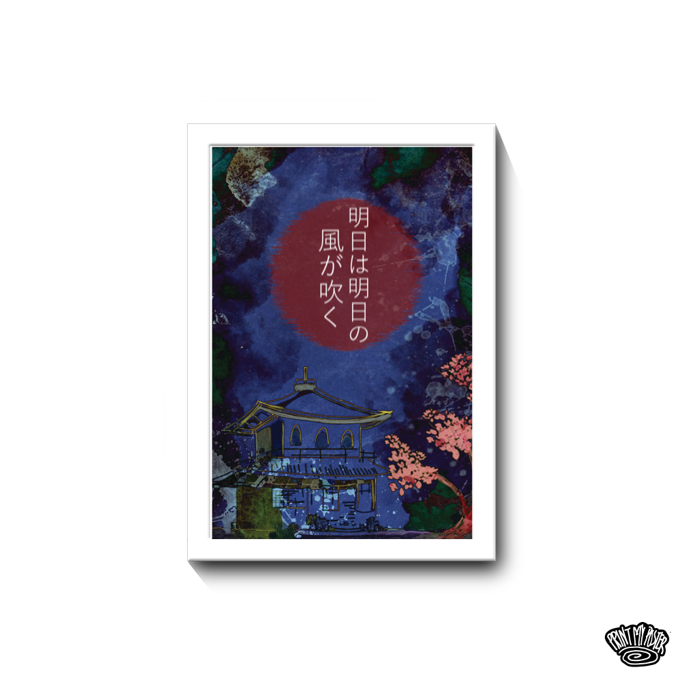 Japan - by Simpaixx