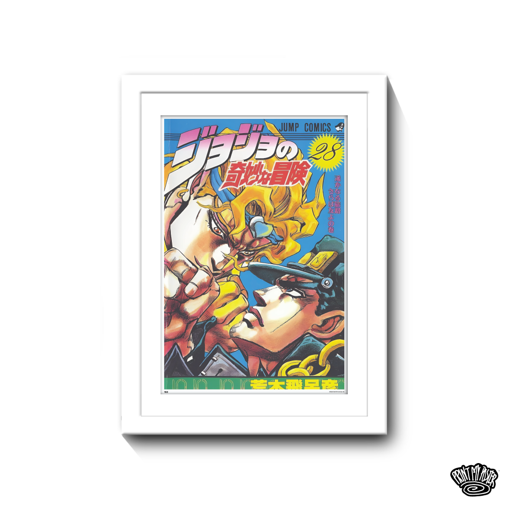 JoJo's Bizarre Adventure Poster IV