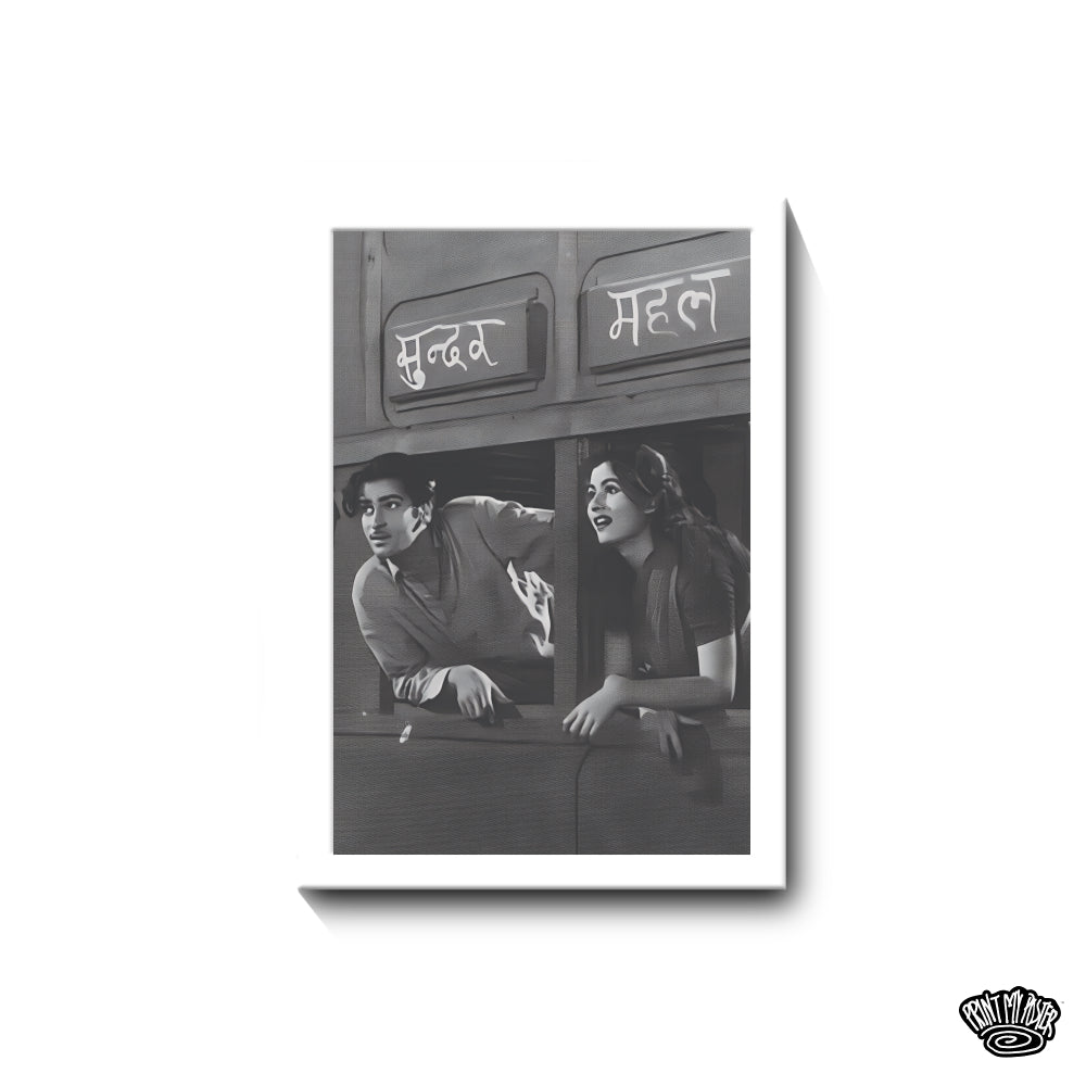 Rail Ka Dibba (1953)