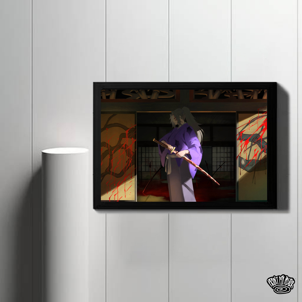 Demon Slayer: Kimetsu no Yaiba - Cool Kokushibo