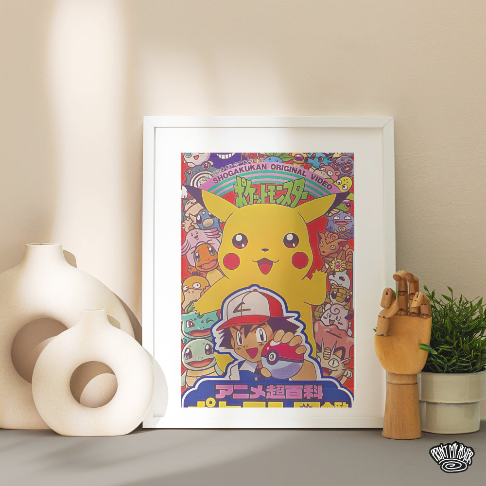 Pokémon - Ash x Pikachu