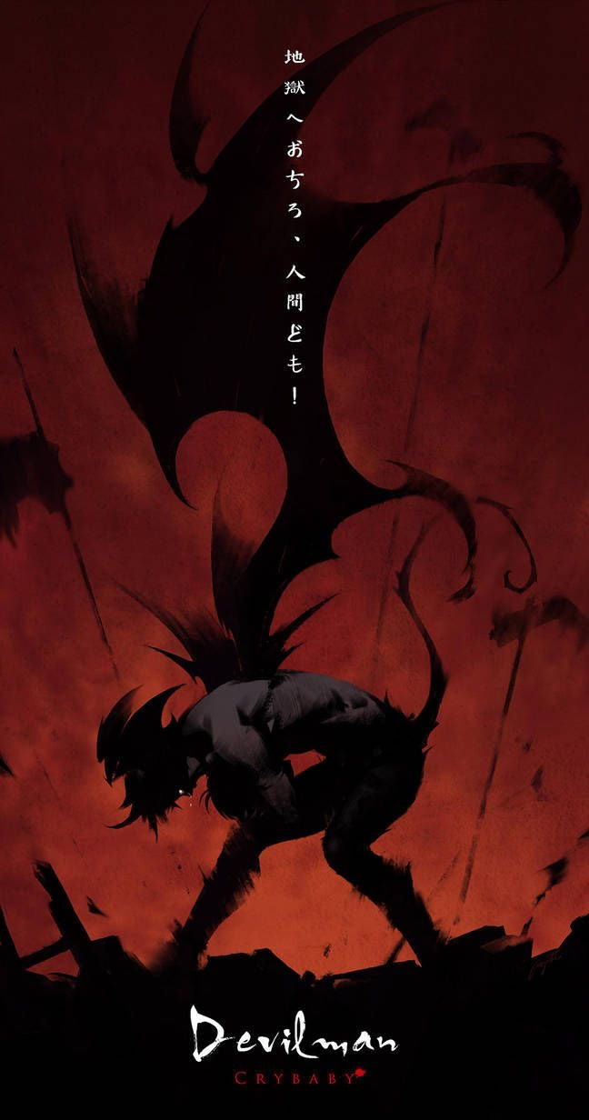 Akira in his devilman form going at it!