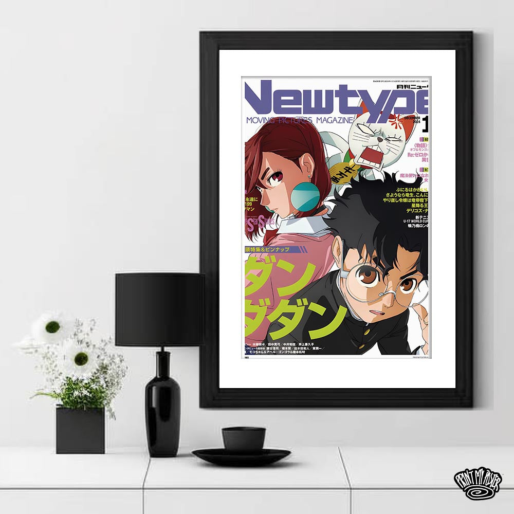 Dandadan - Manga Poster