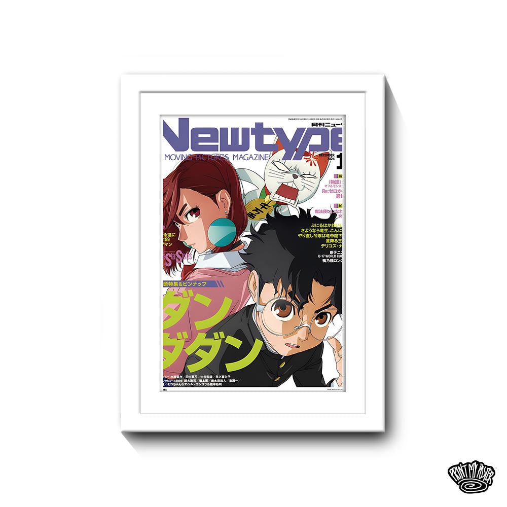 Dandadan - Manga Poster