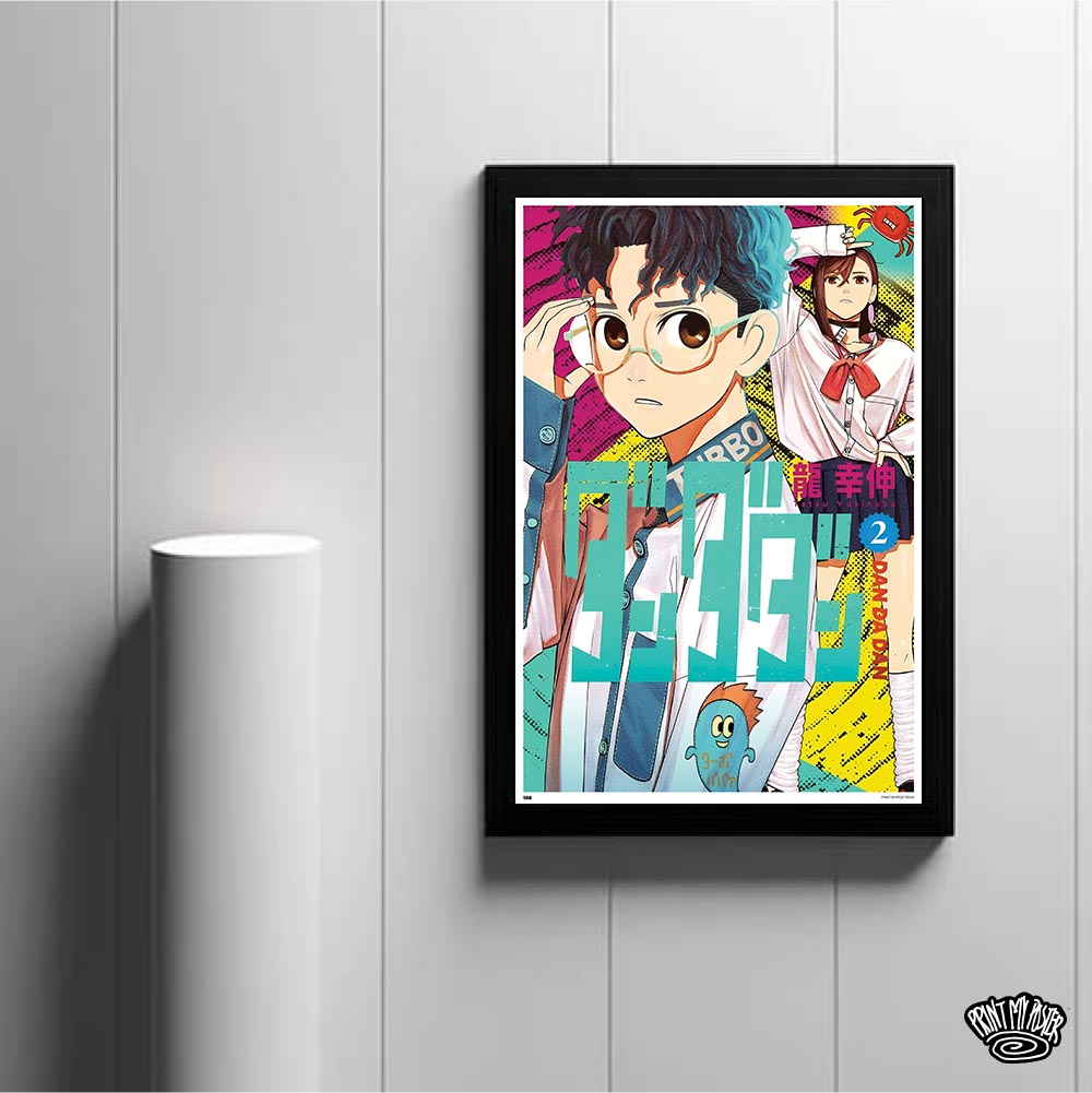 Dandadan - Poster