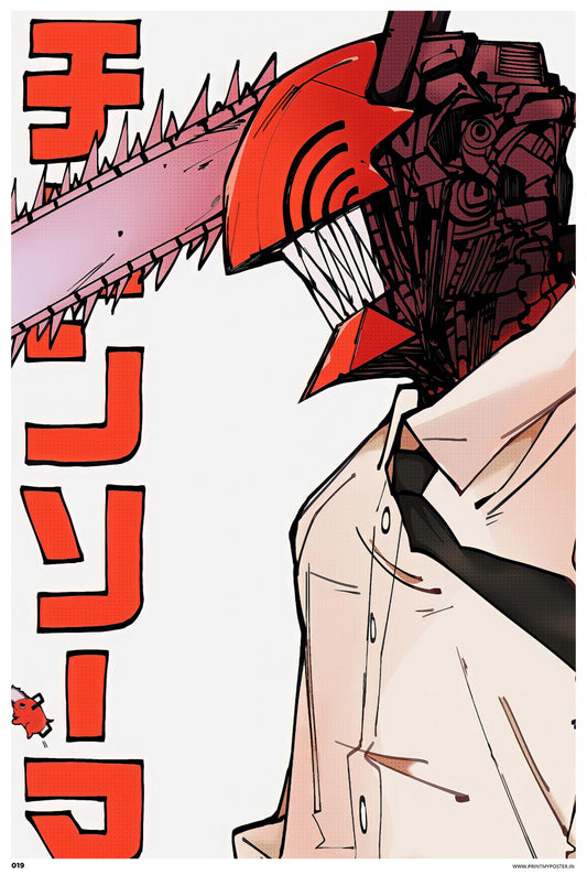 Chainsaw Man III