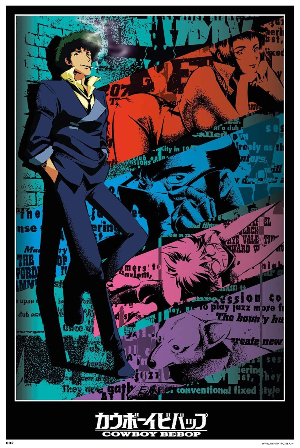 Cowboy Bebop -  Cool Spike!