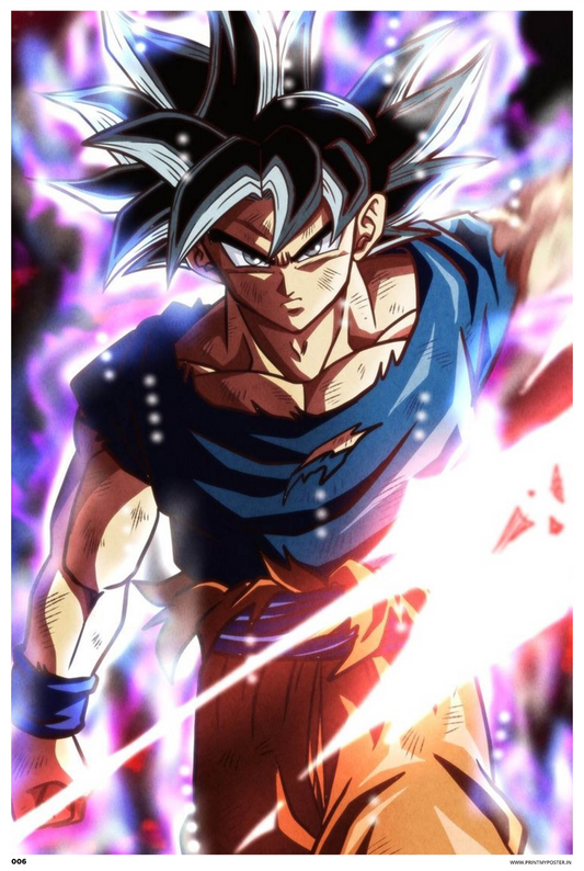 Dragon Ball Z - Goku Super Saiyen