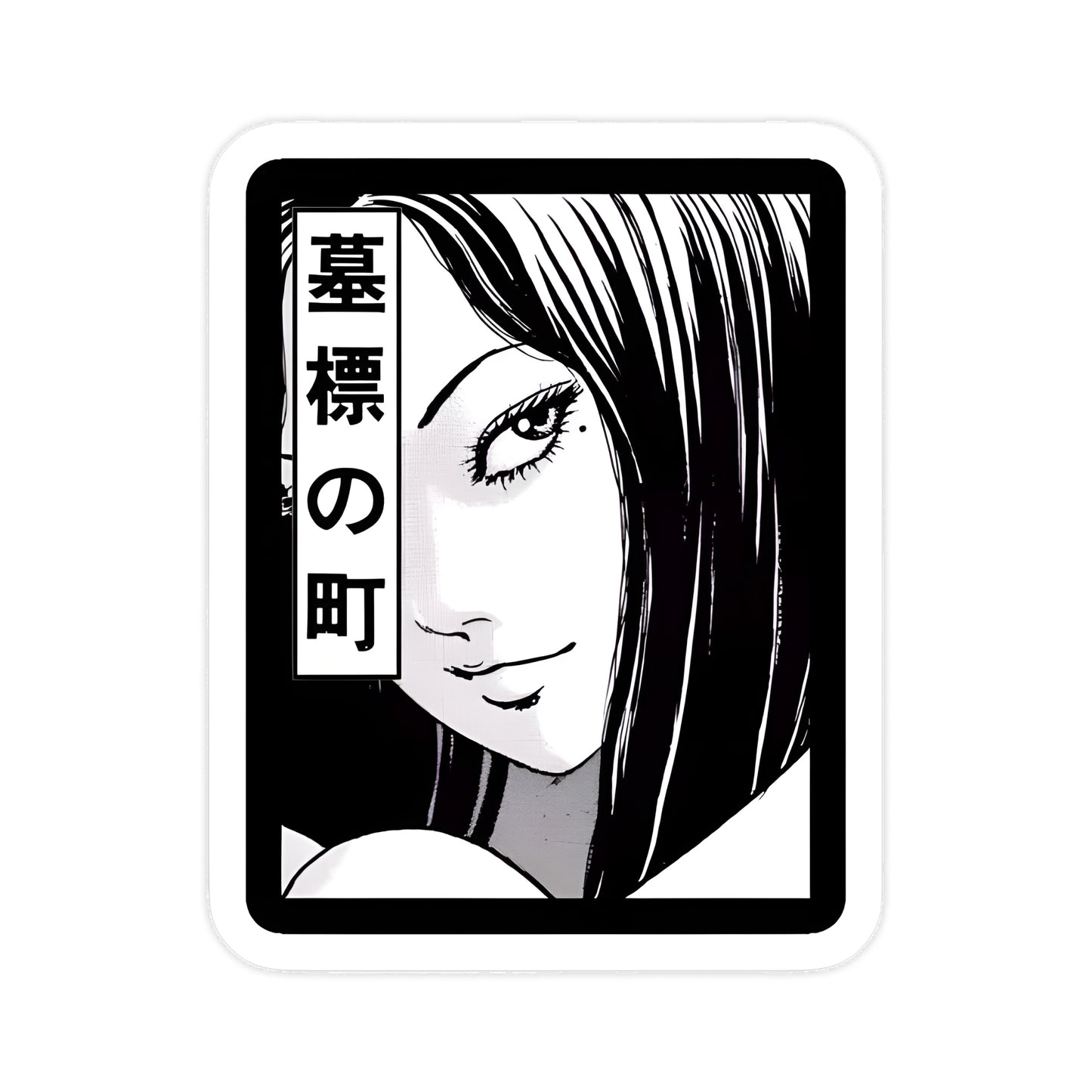 Junji Ito Tomie Sticker