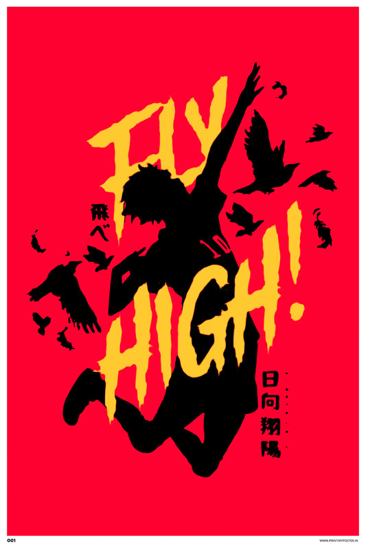 Haikyu!! - Fly High!