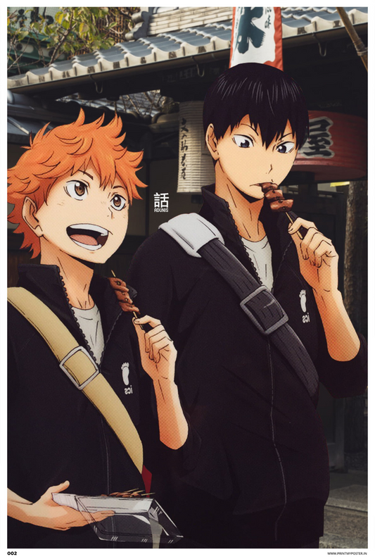 Haikyu!! V