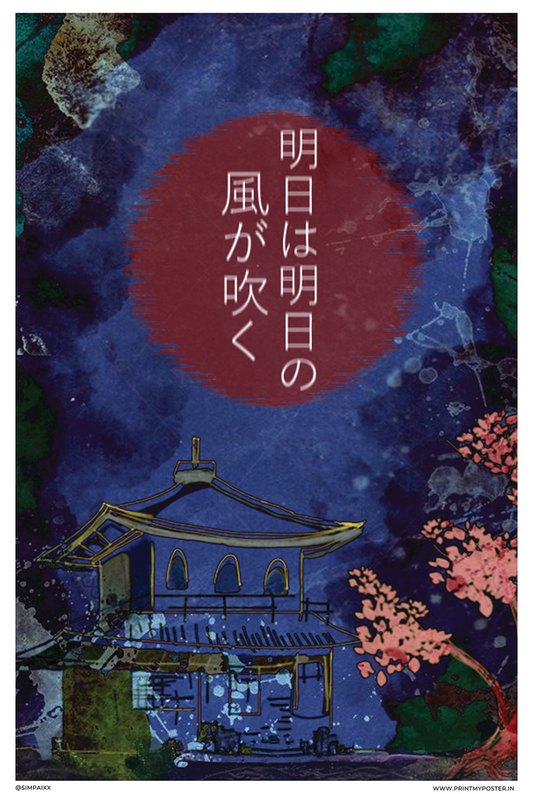 Japan  - by Simpaixx