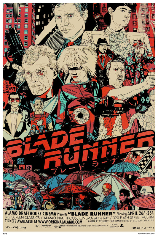 Blade Runner - Movie