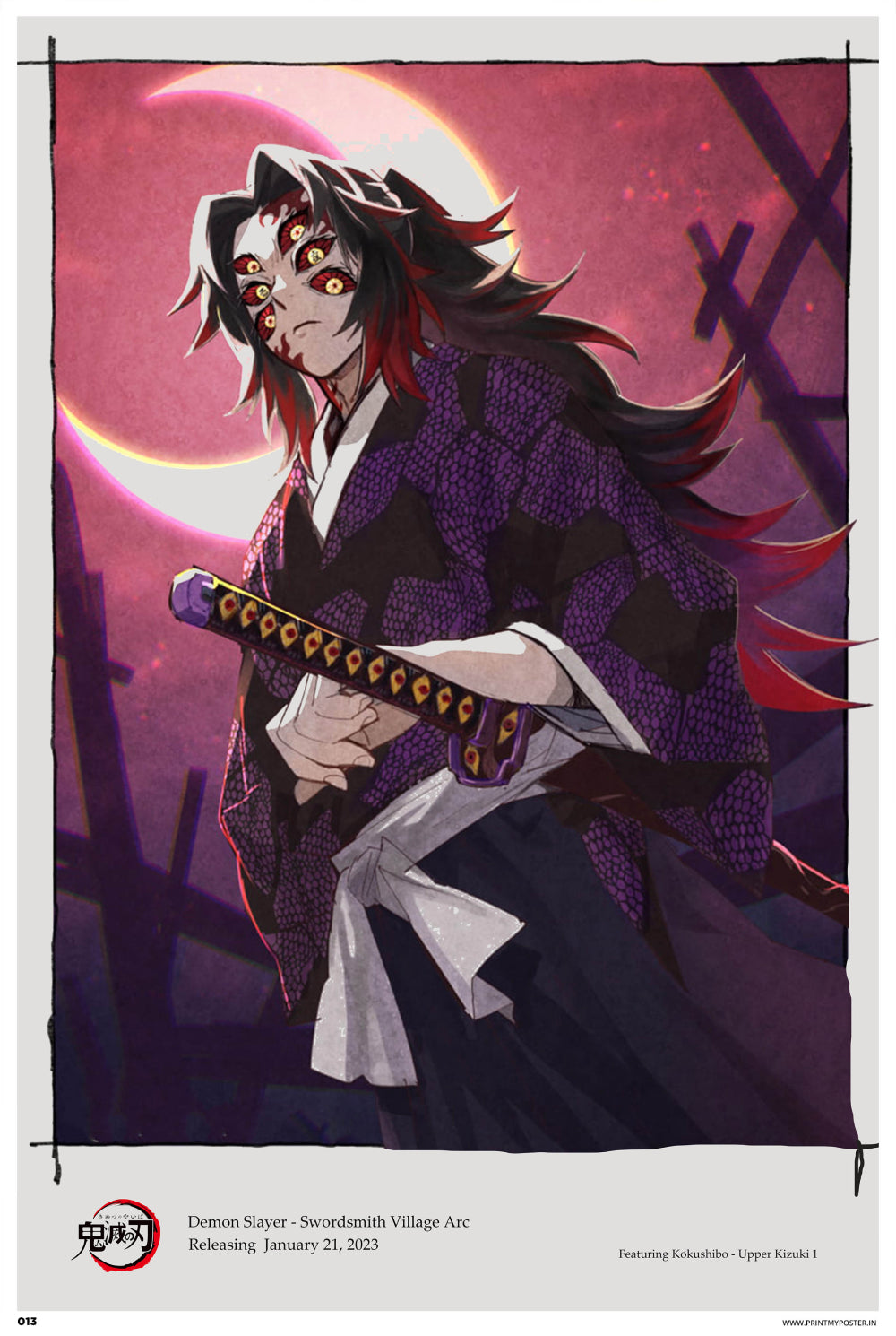 Demon Slayer: Kimetsu no Yaiba - Six eyed Kokushibo