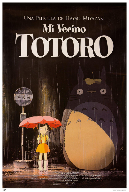 Studio Ghibli - My Neighbor Totoro