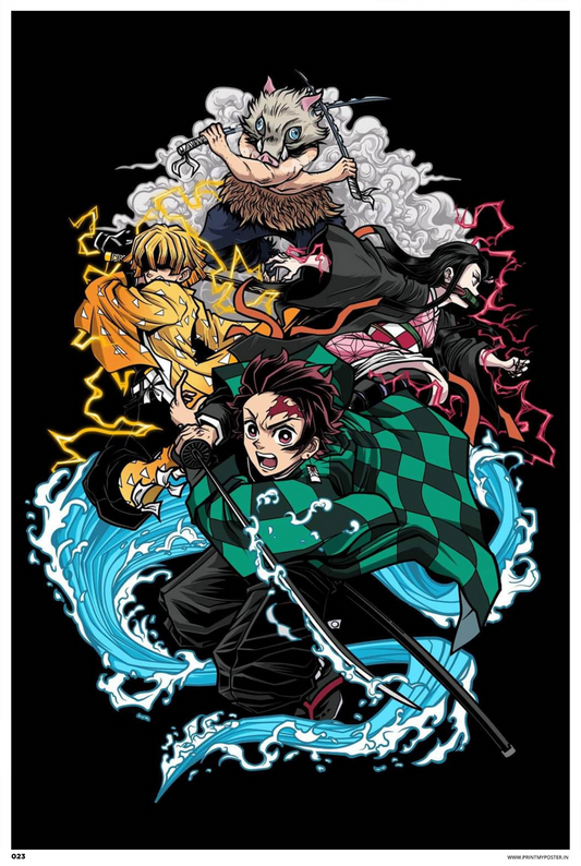 Demon Slayer: Kimetsu no Yaiba - The Small Four