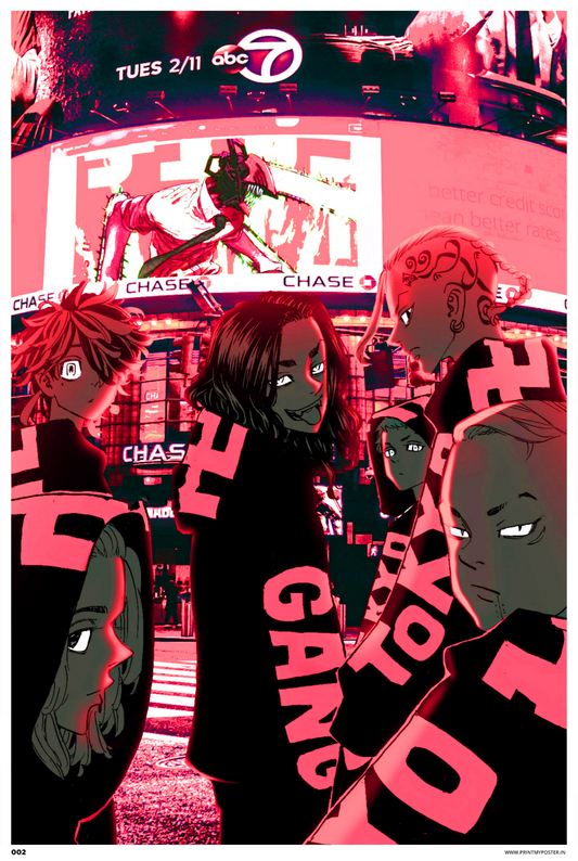 Tokyo Revengers - Group Poster II