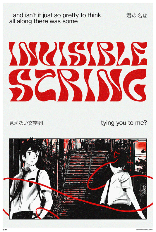 Your Name - Invisible String